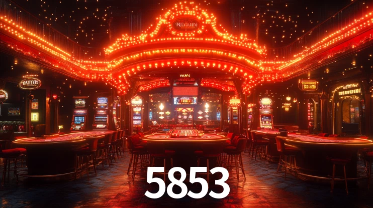 5853 App Interface